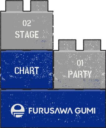 02 STAGE
