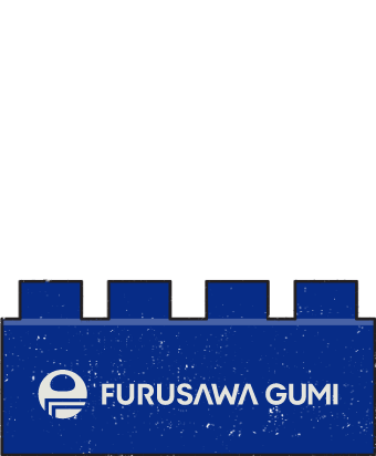 FURUSAWA GUMI